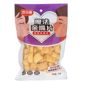 次元锅香辣味锅巴