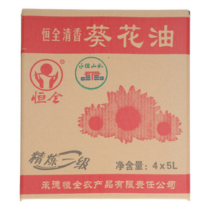 恒全清香葵花油