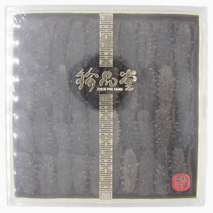 珍品堂干海参