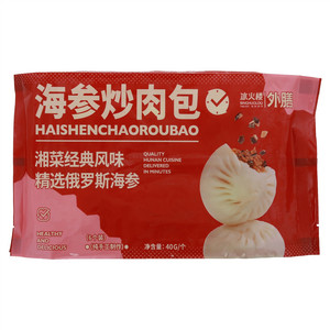 冰火楼海参炒肉包