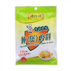 鸿兴源炖（煲）鸡料