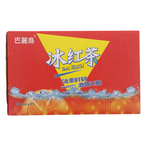 巴麗岛冰红茶