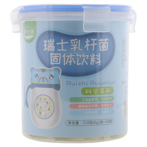 慧世康瑞士乳杆菌固体饮料
