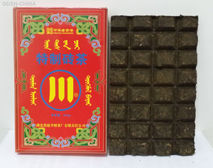 川字牌特制砖茶(青砖茶)