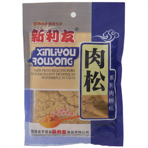 新利友肉松