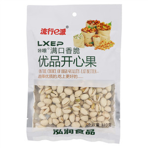 流行e派优品开心果