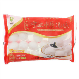 阿裕食品正宗宁波水磨汤圆（糯香黑芝麻口味）
