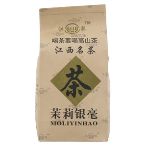 洪婺袋装茉莉银毫