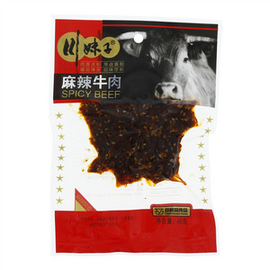 川妹子麻辣牛肉