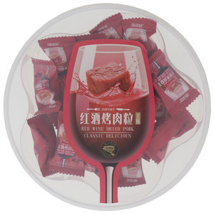 可可赞红酒烤肉粒
