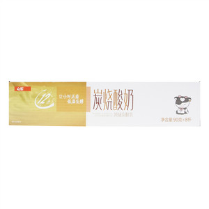 心乐炭烧酸奶