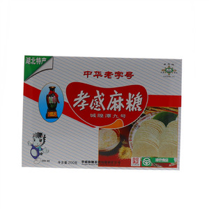 孝感麻糖