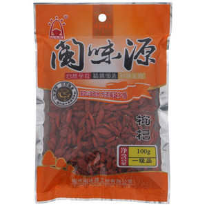 闽味源枸杞