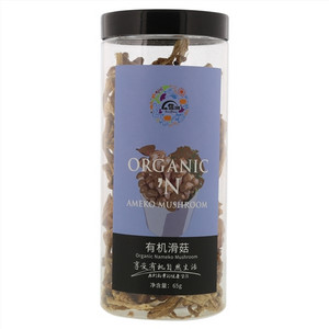 信洲有机滑菇