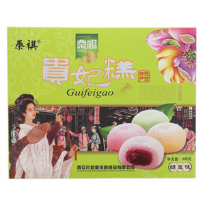 秦祺绿豆味贵妃糕