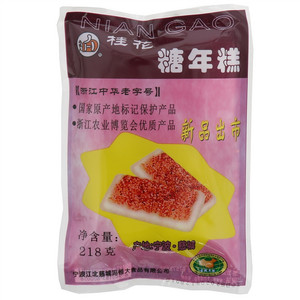 馮恒大桂花糖年糕