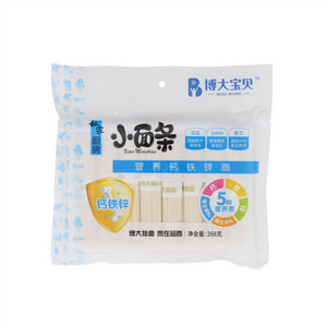 博大宝贝营养钙铁锌小面条