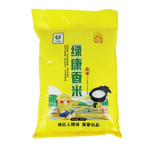 广佛同城绿康香米