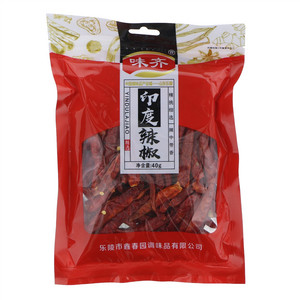 味齐印度辣椒