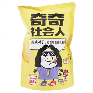 裕生奇奇薯片（咸蛋黄味）