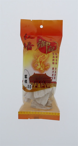葛根
