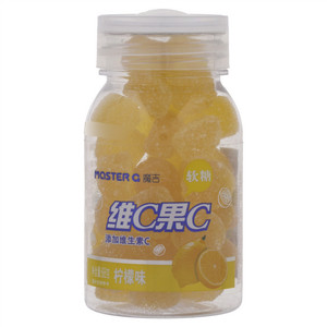 Master G魔吉柠檬味维C果C软糖