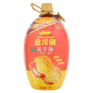 特香花生油