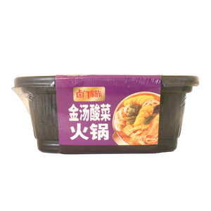 卤门家族金汤酸菜火锅
