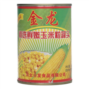 日发金龙精选鲜嫩玉米粒罐头