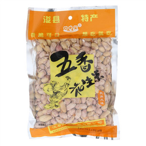 口中笑五香花生米