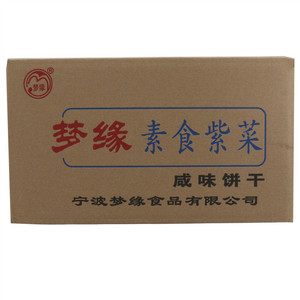 梦缘素食紫菜咸味饼干