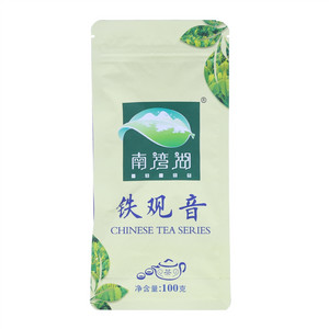 南湾湖安溪铁观音