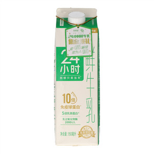 新希望24小时鲜牛乳