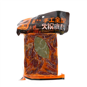 手工全型牛油火锅（微辣）
