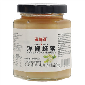 滋蜂源洋槐蜂蜜