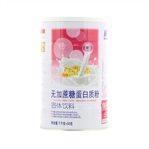 无加蔗糖型蛋白质粉