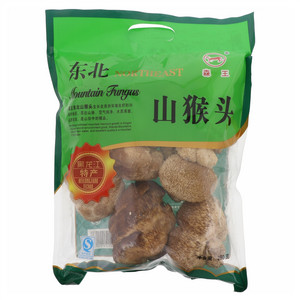森王山猴头