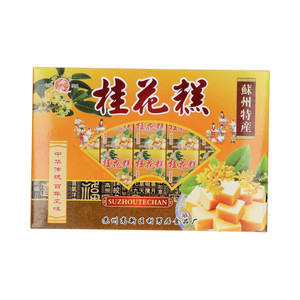 姑胥桂花糕