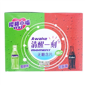 清醒一刻无糖含片（可乐味、雪碧味）