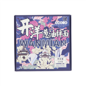 苏城得一鲜开洋葱油拌面