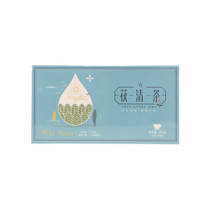 小碗良食茯清茶