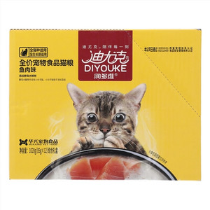 迪尤克润多维鱼肉味全价宠物食品猫粮