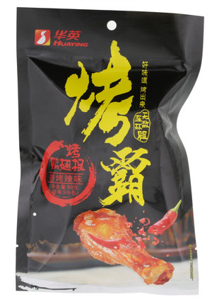 烤鸭翅根