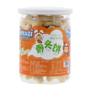 贝努滋骨头饼牛奶味