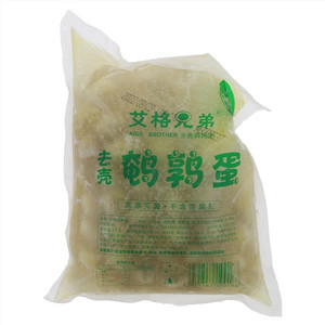 艾格兄弟去壳鹌鹑蛋