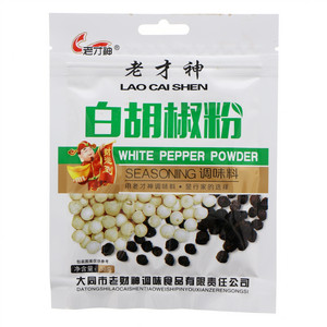 老才神白胡椒粉