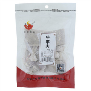 舌道牛羊肉
