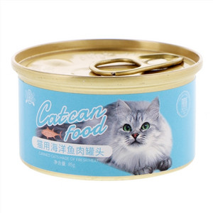 猫用海洋鱼肉罐头