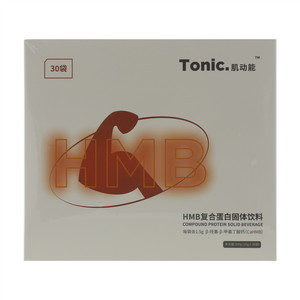 Tonic肌动能HMB复合蛋白固体饮料