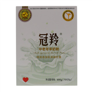 冠羚中老年羊奶粉
